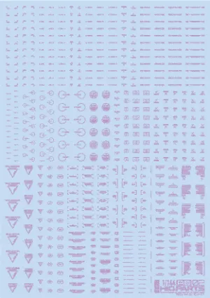 1/144 RB02 Caution Decal Pastel Violet(1pc)