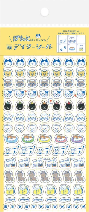 Furukawa | Clear Agenda Stickers | QS162 | Cats