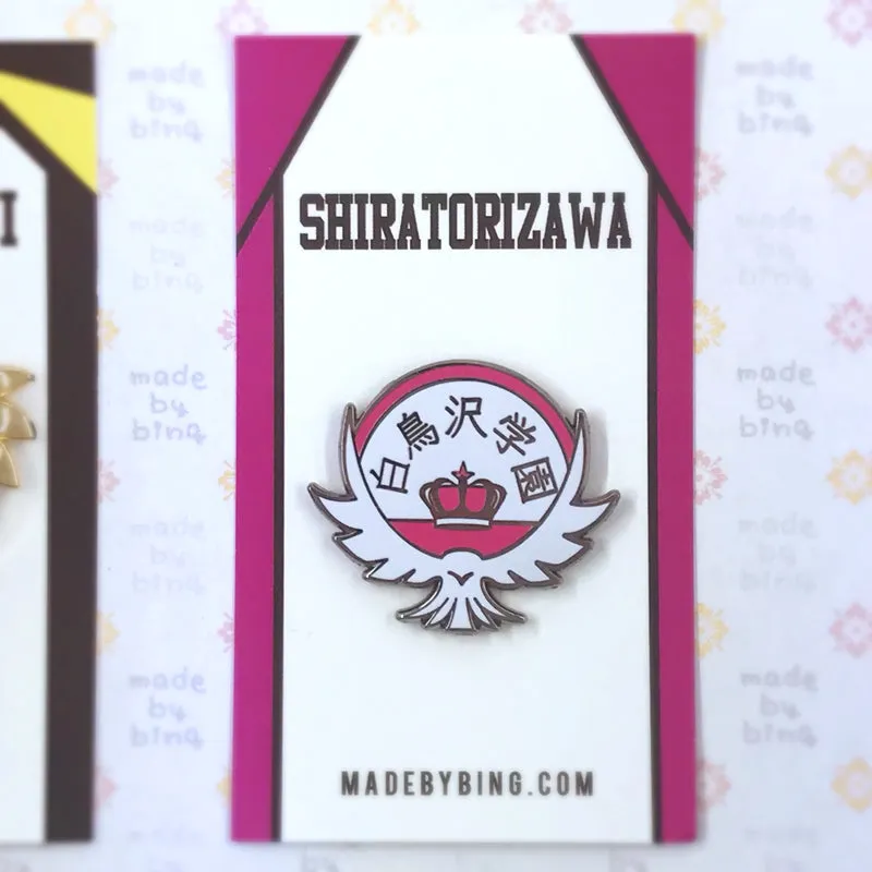 HQ!! School Emblem Enamel Pins