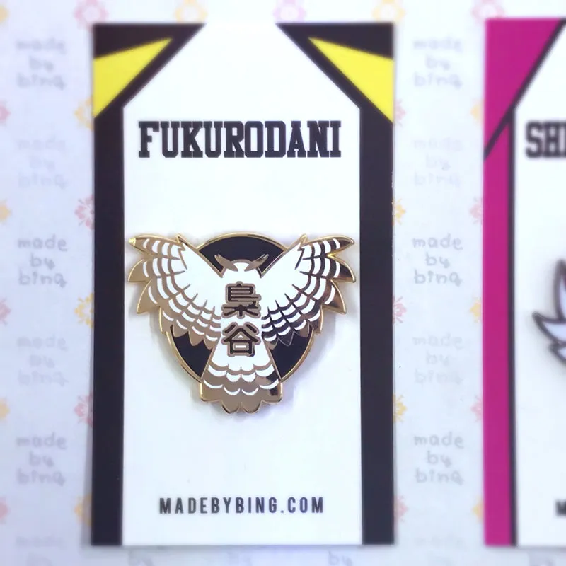 HQ!! School Emblem Enamel Pins