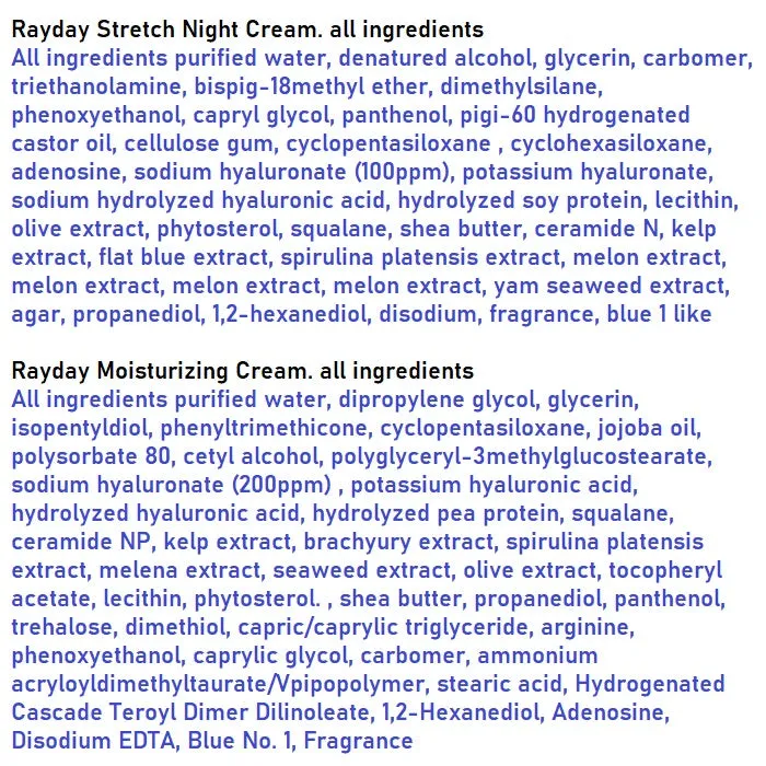 Made in Korea LAYDAY Hyaluronic Sleeping Pack(100ml 100ml) Moisture cream(100ml 100ml)(pH5.5)(free shipping)