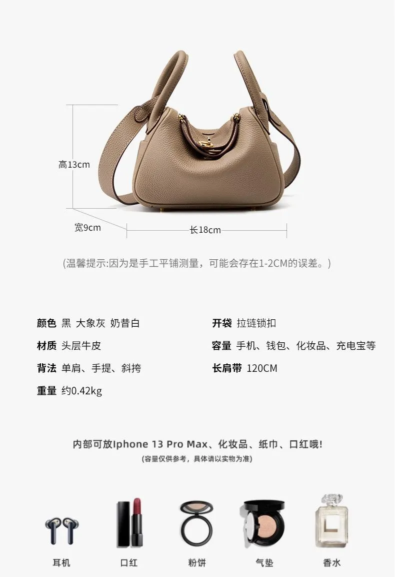 mini lindy 18cm crossbody shoulder bag 2386 elephant grey